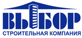 СК «ВЫБОР»