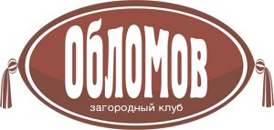 База отдыха «Обломов»